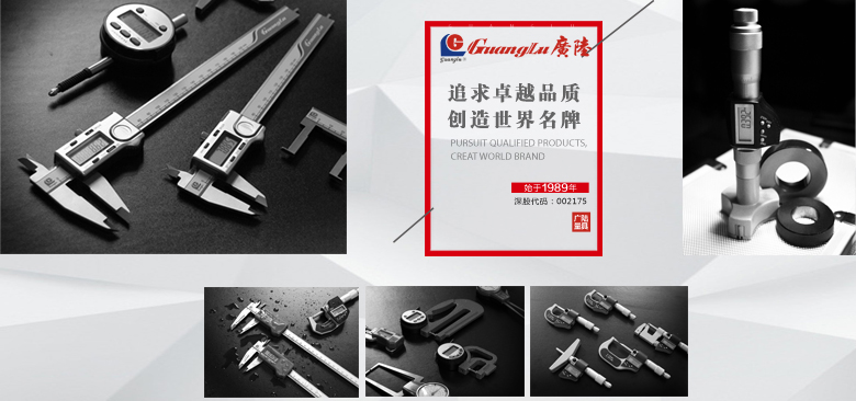 黑白產(chǎn)品展示